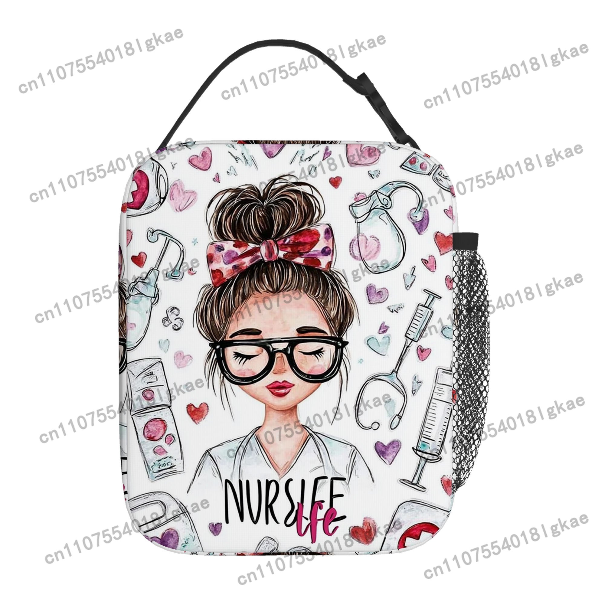 Home Office Contact - 1pc Nurse-Themed Insulated Thermal Bag with