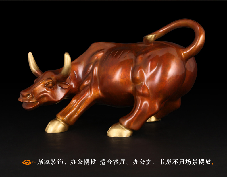 30CM -Lucky cattle home office - Home Office Marketing recension och pris