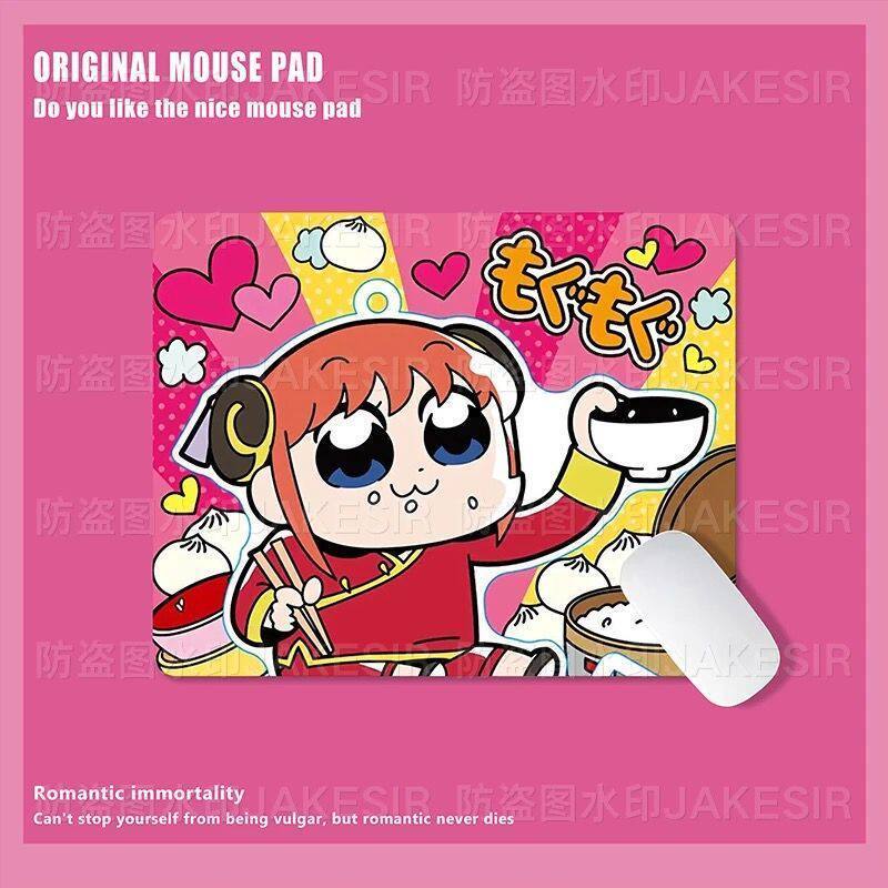 Kawaii Gintama Large Mouse Pad - Home Office Setup recension och pris