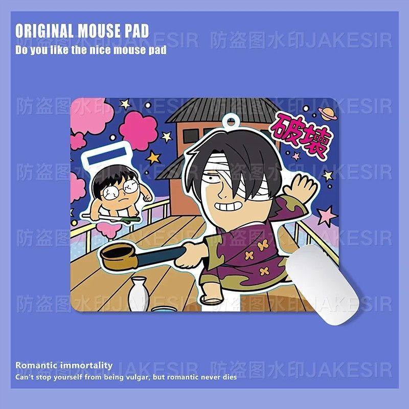 Kawaii Gintama Large Mouse Pad - Home Office Setup recension och pris