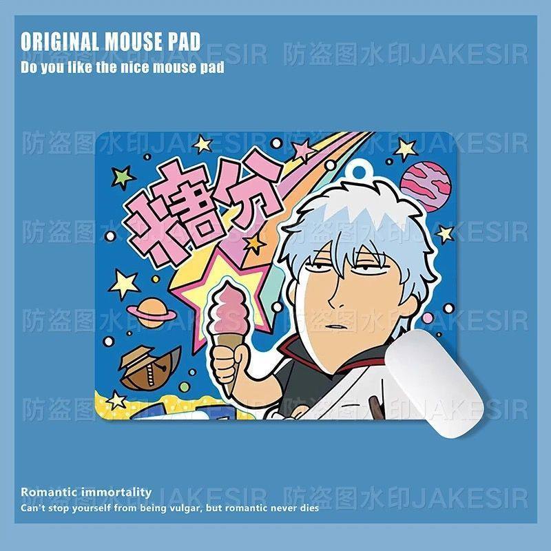 Kawaii Gintama Large Mouse Pad - Home Office Setup recension och pris