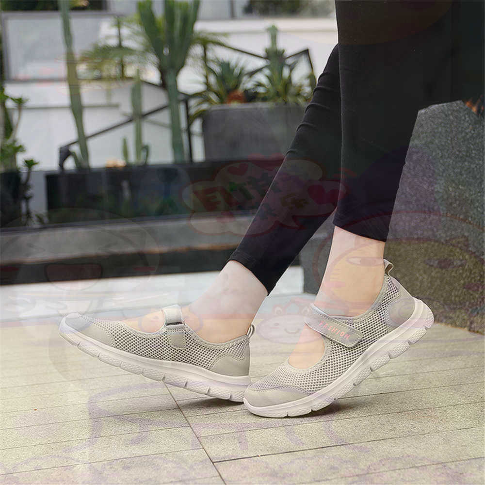 Number 40 Net Womens Tennis Sh - Home Office News Uk recension och pris
