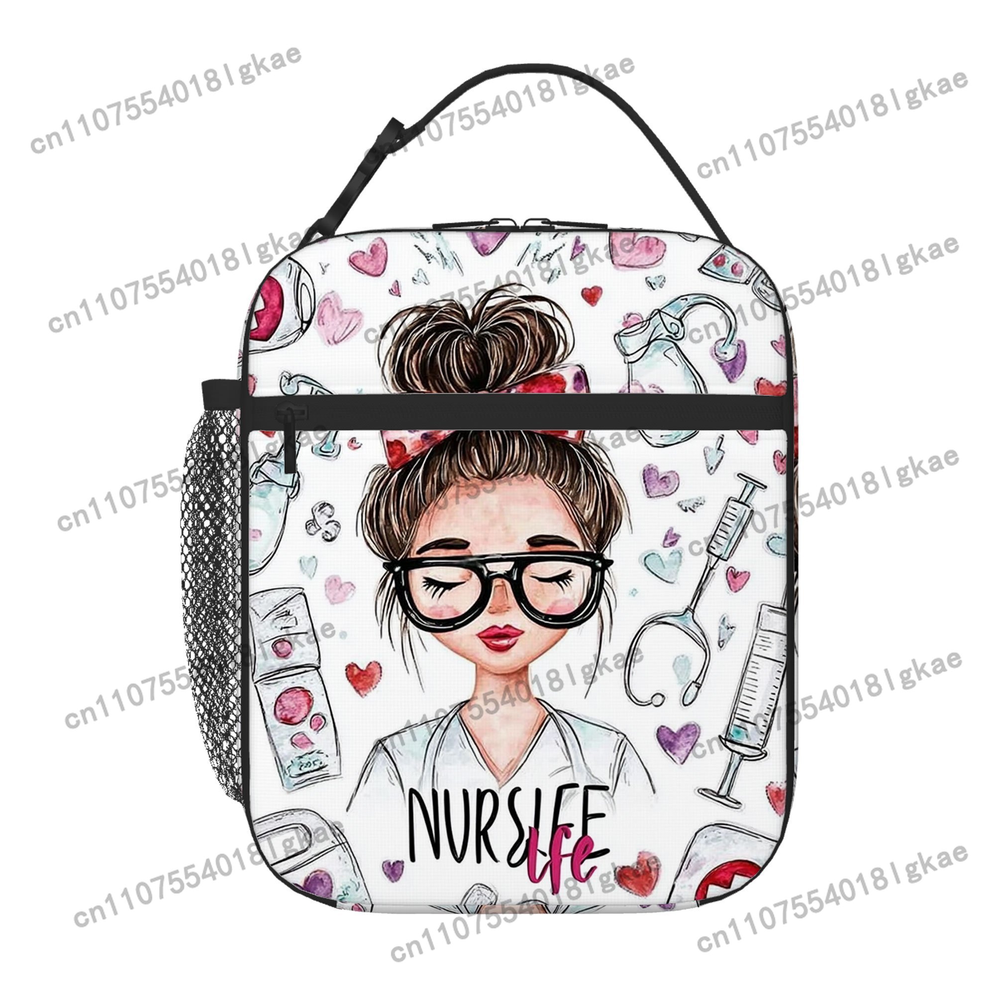 1pc Nurse-Themed Insulated The - Home Office Contact recension och pris