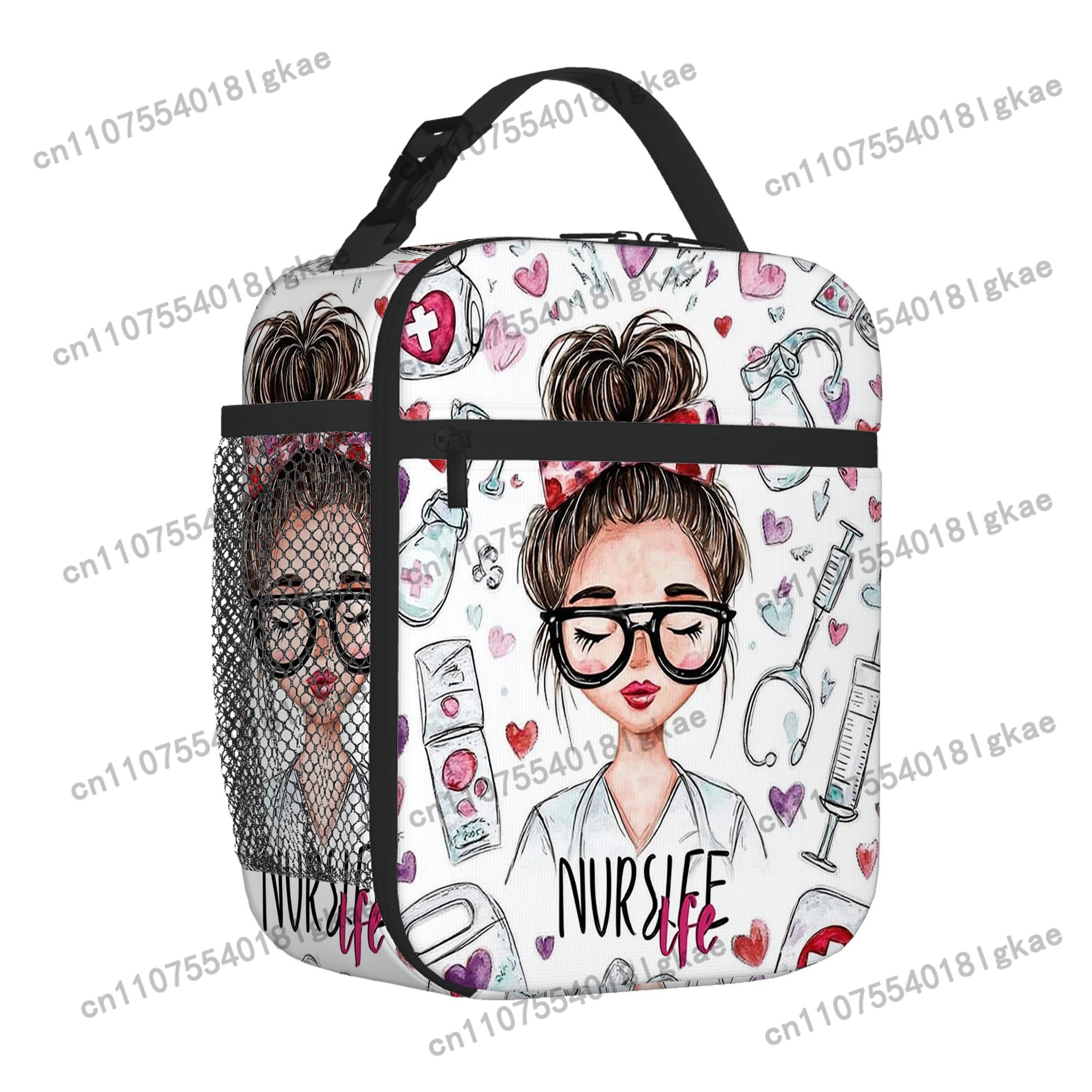 1pc Nurse-Themed Insulated The - Home Office Contact recension och pris