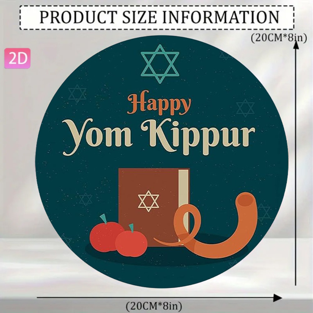 CIFBUY Vintage Hebrew Wall Art - Home Office Room recension och pris