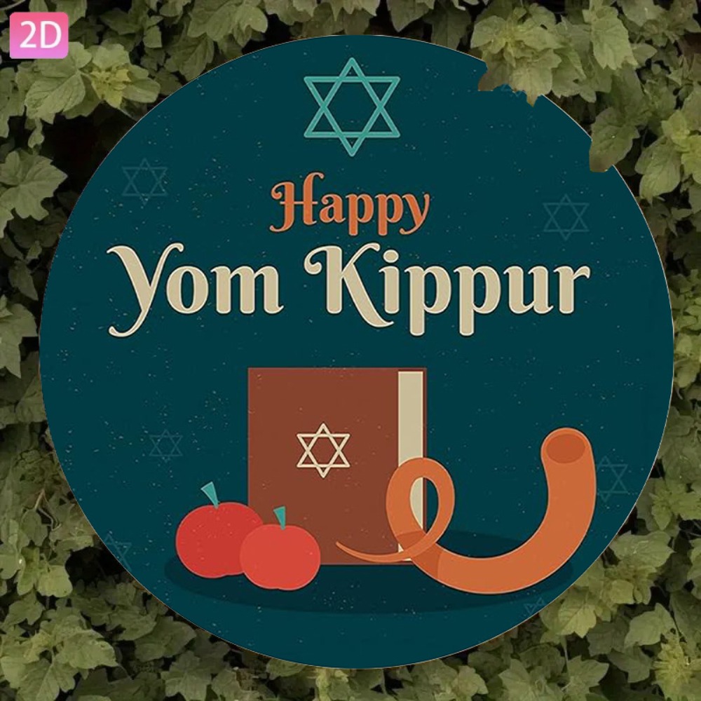 CIFBUY Vintage Hebrew Wall Art - Home Office Room recension och pris